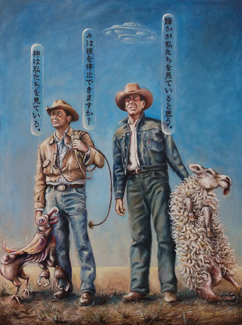 Prezusht & Sultz in Desert Adventure