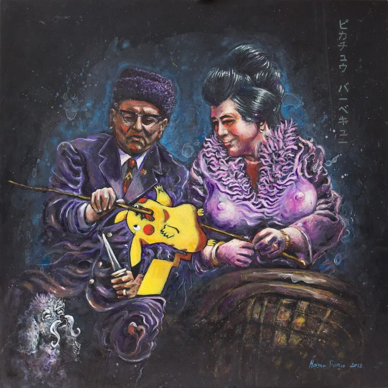 Pikachu BBQ