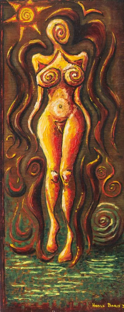 Sarajevo Mannequin (The Birth Of Venus)