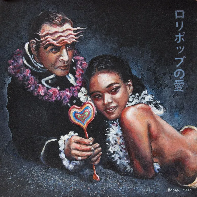Lollipop Mutiny (Lollipop Love)