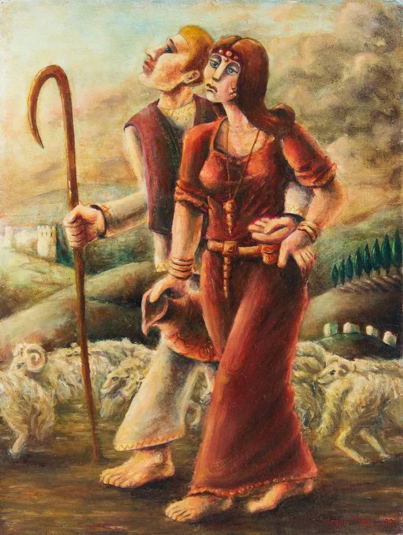 Shepherds (Pride)