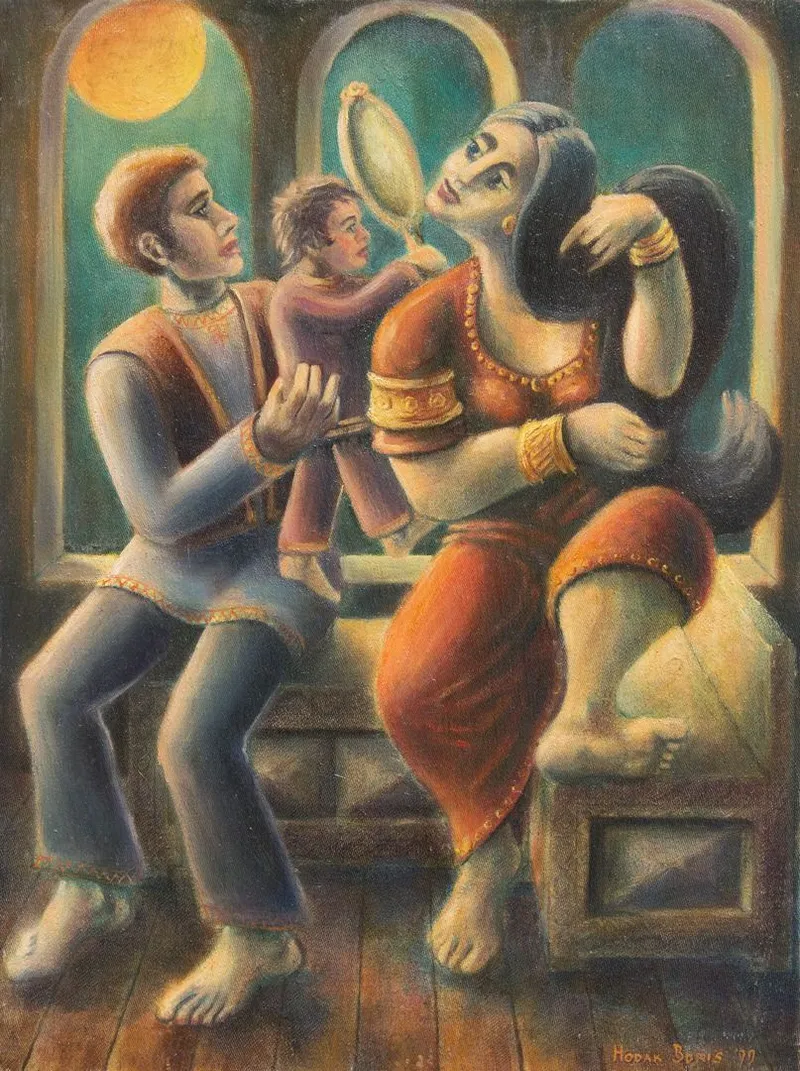 Midnight Adoration (The Witch Adorn-Family 2)