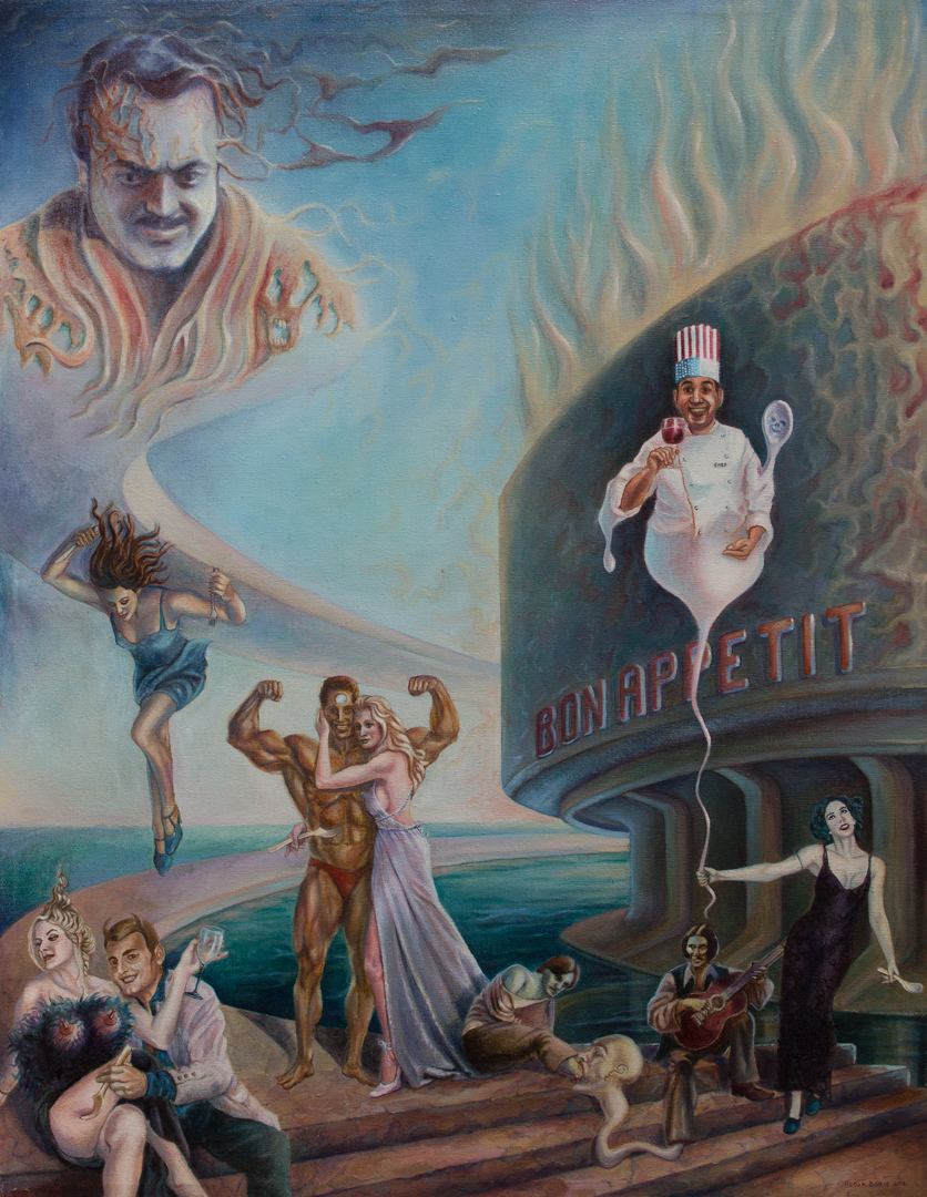 Marson Welles & Gurman Guerrilla